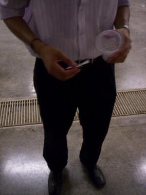 20061212173512-autoretrato.jpg